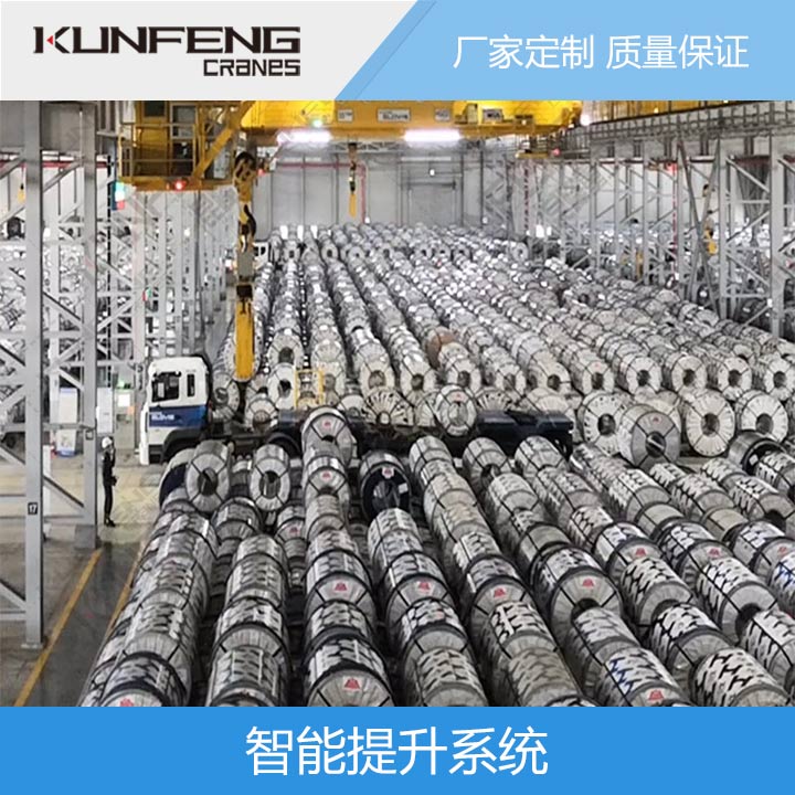 生产车间智能起重机的应用