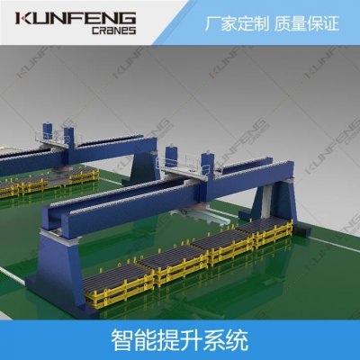 智能航吊有哪些特点呢