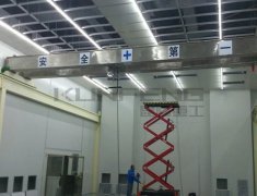 千级半导体生产车间洁净起重机